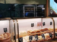 -稻田秋日式面包