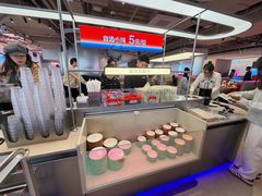 -海底捞大排档火锅(打浦路店)