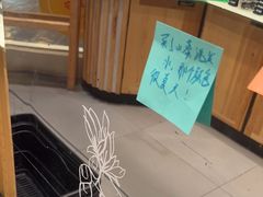 -LUSH(威尼斯人购物中心店)