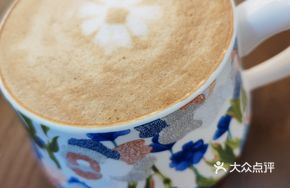 Sea Salt Caramel Rose Latte