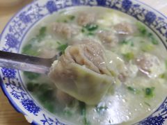 -海清宁记大馅云吞