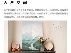 -京东家装(昆明总店)