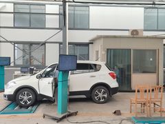 -第十机动车安全检测站
