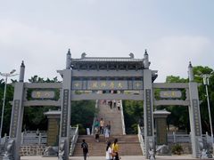 -龙泉岩寺庙群