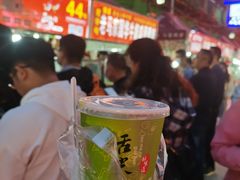 -清真老马家国华牛奶鸡蛋醪糟(正宁路店)