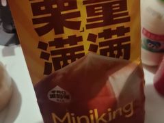 -粒上皇(奥克斯广场店)