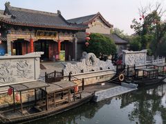 -台儿庄古城