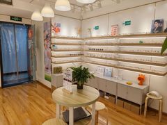 -刺鸟眼镜(黄岛直营店)