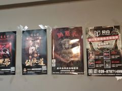 -怪谈恐怖真人实景密室逃脱(百隆广场A座店)