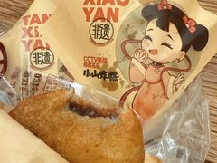 -唐山宴