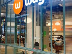 门面-Wagas沃歌斯(深圳印力中心店)