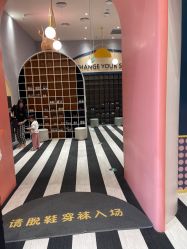 -奈尔宝家庭中心·亲子餐厅(鄞州万达店)