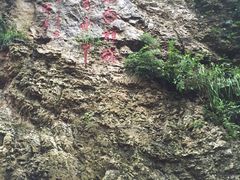 -大连冰峪旅游度假区