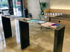 -野鸽子咖啡(中航店)