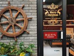 -苹果树下艺术餐厅(宋庄店)
