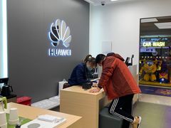 -华为授权体验店(近铁城市广场)