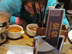 -陆家嘴万怡酒店·万荟轩