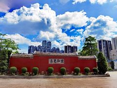 -揭阳学宫(榕城区)