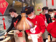 -阿甘锅盔(合生汇购物中心店)