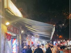 -刁姐火锅(五小区店)