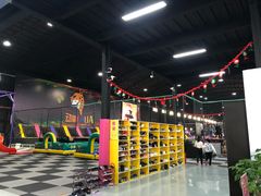 -嘿哟动霸CHUA·新潮玩运动娱乐中心·蹦床滑冰团建乐园