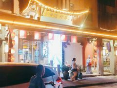 -古道村落(温汤店)