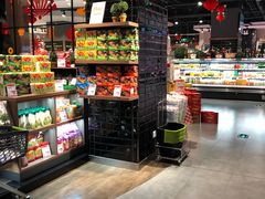 -永辉Bravo超市(东二环泰禾广场店)