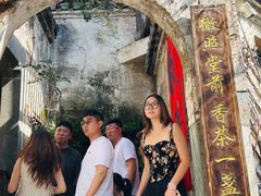 -上坦村