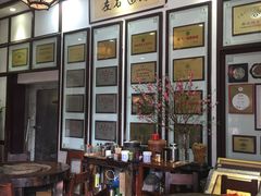 大堂-欢姐伦教糕(北海大道北店)