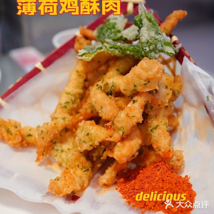 北京新店｜京城排队王：胖妹面庄三里屯店开啦