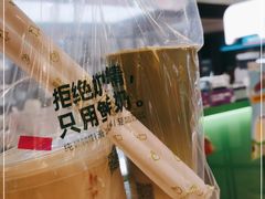 -迷客夏Milksha(无锡苏宁店)