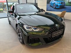 -南充通源宝马4S店(高坪店)