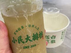 -小民大排档(光谷店)