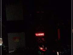 -TZ House音乐现场(茅台店)