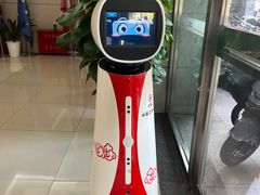 -中国工商银行(北京鼓楼支行)