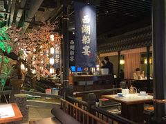 -桂满陇-西湖船宴(西单大悦城店)