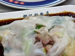 -银记肠粉店(北京路店)