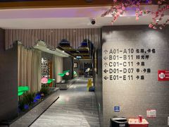-不倒翁·安徽名菜楼(步行街店)