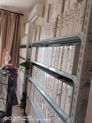 -瘦立方身材管理中心