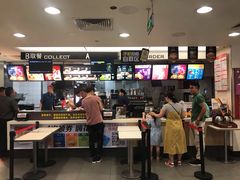 -麦当劳(花园北路店)