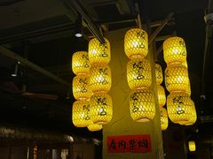-破三川·新川菜(静安大融城店)