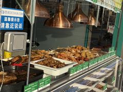 -紫光园(创始店)