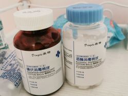 -薇兰专业脱毛连锁机构