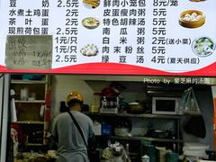 -文武王氏烧饼·无矾油条(西溪路店)