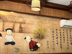 -老瓦房(六堰店)