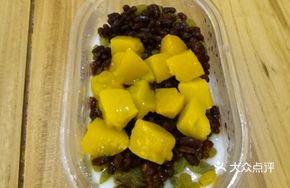 Double Skin Milk Pudding