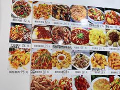 -东北特色小吃(骆家塘店)