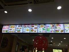 -地安门包子铺(地安门店)