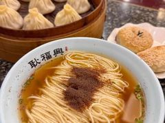 -耿福兴(凤凰美食街店)