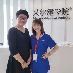 -北京叶子整形美容医院